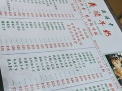 -义顺牛奶公司(新马路老店)