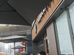 -星巴克(重庆上海城店)
