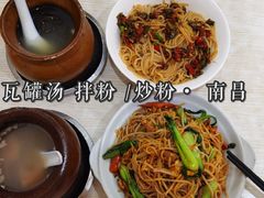 -南昌特色煨汤(马台街店)