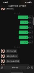 -上海时光整形外科医院