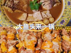-俭寨大盘鸡·手抓肉·烧烤新疆菜(乌苏路店)