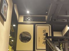 -茶叁酒肆·楚味江湖(菱角湖店)