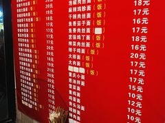 -秦记面馆(襄阳南路店)