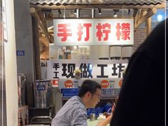 -五里关火锅(牛市口店)