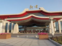 -敦煌莫高国际机场