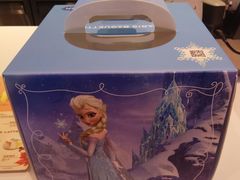 -巴黎贝甜(五月花广场店)