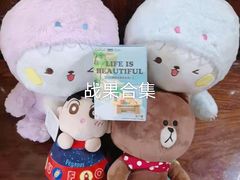 -反斗乐园(领展中心城店)