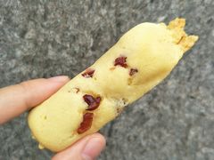 麻薯-周记传统糕点PASTRY(蜀汉路店)