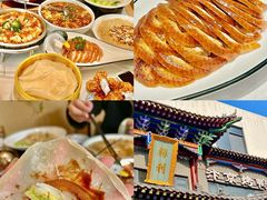 -梅利汴京烤鸭•开封豫菜地标店(晋安路店)