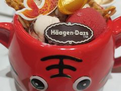 -哈根达斯(国瑞店)
