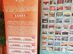 -泰古龙抓龙筋·spa按摩(浦东店)