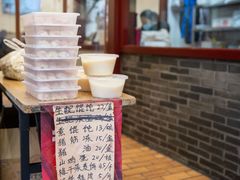 -老温州馄饨担(东游大厦店)