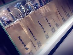 -茶百道(柏威年店)