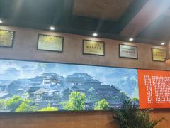 -富正毅三下锅连锁(三店)
