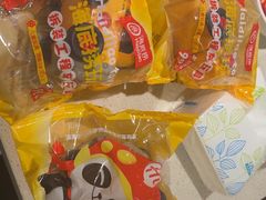-海底捞火锅(银泰中心店)