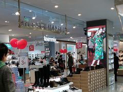 -优客城市奥莱
