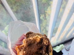 奶酥杂粮包-皇家美孚(阳光100店)