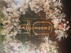 -The ROOF (通盈中心店)