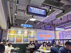大堂-九街淑芬掌中宝串串公司(两路金港国际店)