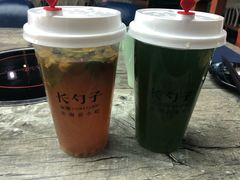 -长勺子东南亚(街道口店)