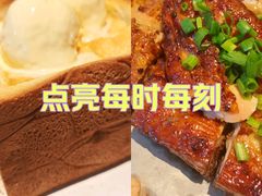 -绿茶餐厅(天通苑华联店)