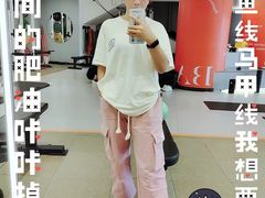 -MEGA BASE 健身馆(南山店)