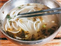 -贵州特色羊肉粉(北岸印象店)