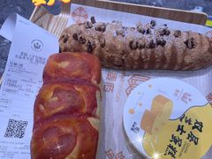 核桃马里奥-麦陌(正弘城店)