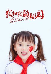 点击看大图 -菲啦城堡高端儿童摄影会所(武夷商业城店)
