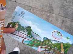 -少华山国家森林公园