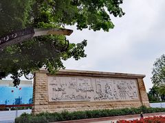 -映月湖公园