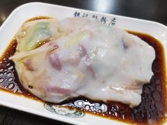 -银记肠粉店(中山一路店)