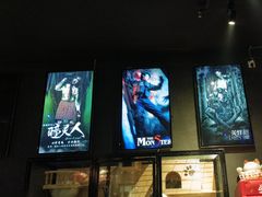 -瞳·实景密室逃脱(护国店)