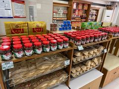 -桂顺斋(西花市店)