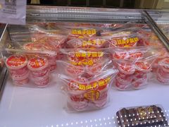 -味多美蛋糕(新和平里店)