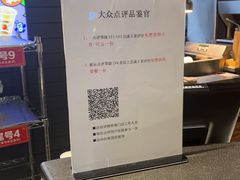 -麦当劳(民盈·国贸城店)