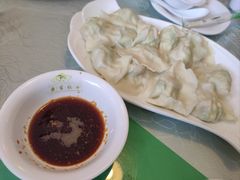 -黄家饺子东北特色菜馆(湖滨商业街店)