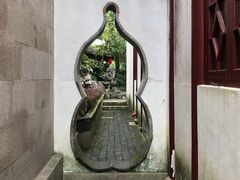 -檀园