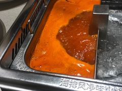-海底捞火锅(龙湖三千集店)