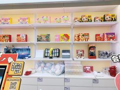 -泡泡玛特POPMART(合生汇店)