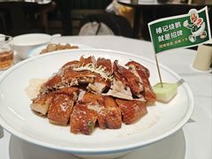 -椿记烧鹅(叠彩店)