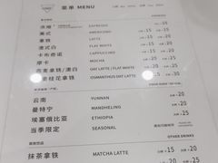 -Manner Coffee(K11店)