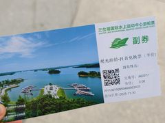 -三岔湖景区