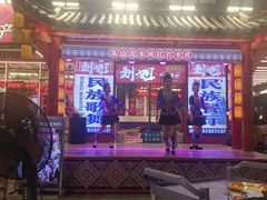 -刘姐啤酒鱼民族演艺餐厅(西街总店)