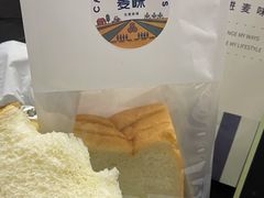 -前进麦味·天然烘焙(凯德1818店)