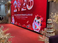 -大欢喜饭店(江怡路店)