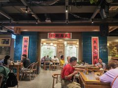 -易裕和·长沙米粉(竹塘西路店)