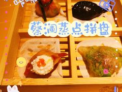 -蔡澜点心·粤菜(花城汇南区店)