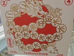 -红樱桃·欢乐餐厅(太原里店)