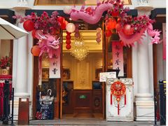-秘密旅行Bonjour(黑金冠 江南西店)